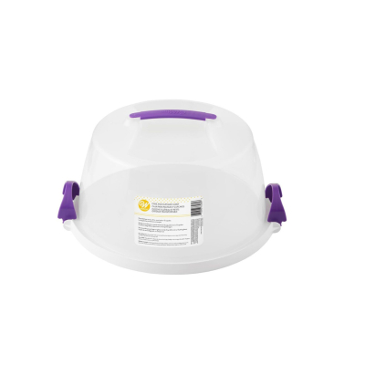 Wilton Round Caddy with Reversible Base Taartdoos