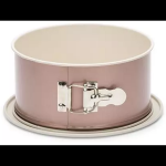 Ceramic Springvorm met hoge rand 18cm