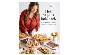 Het Vegan Bakboek, Marieke Wyns