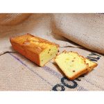 Limoncellocake 400 gram
