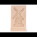 Speculaasplank Medium Molen (Poldermolen)