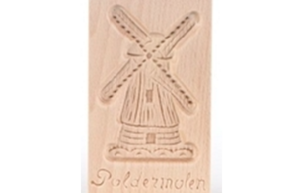 Speculaasplank Medium Molen (Poldermolen)