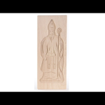 Speculaasplank Sinterklaas 25x10cm